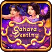 Destino del Sáhara screenshot